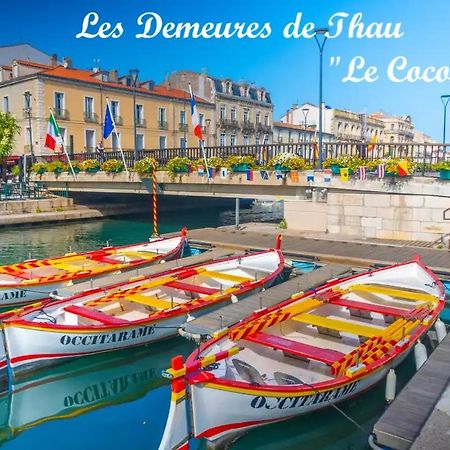 דירות Sète Le Cocon Les Demeures De Thau מראה חיצוני תמונה